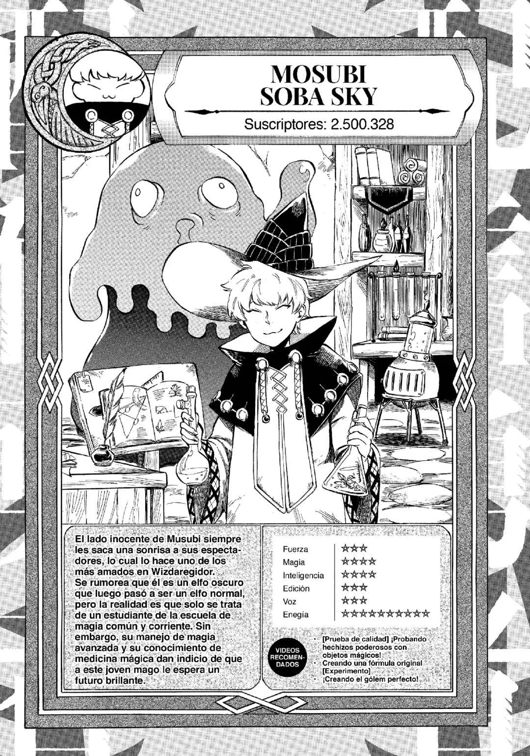 Haishin Yuusha Capítulo 2: ¡Crea tu propio slime! - Page 33