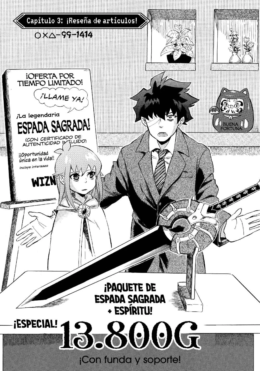 Haishin Yuusha Capítulo 3: ¡Reseña de artículos! - Page 1