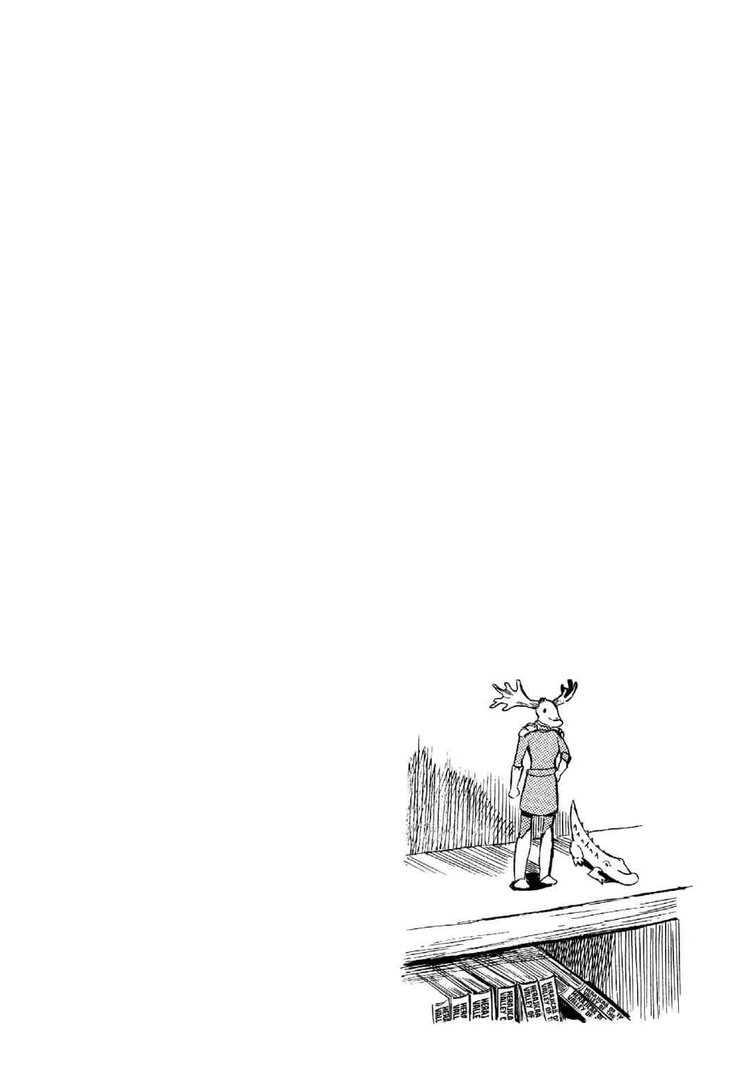 Haishin Yuusha Capítulo 4: El día de Kuku - Page 38