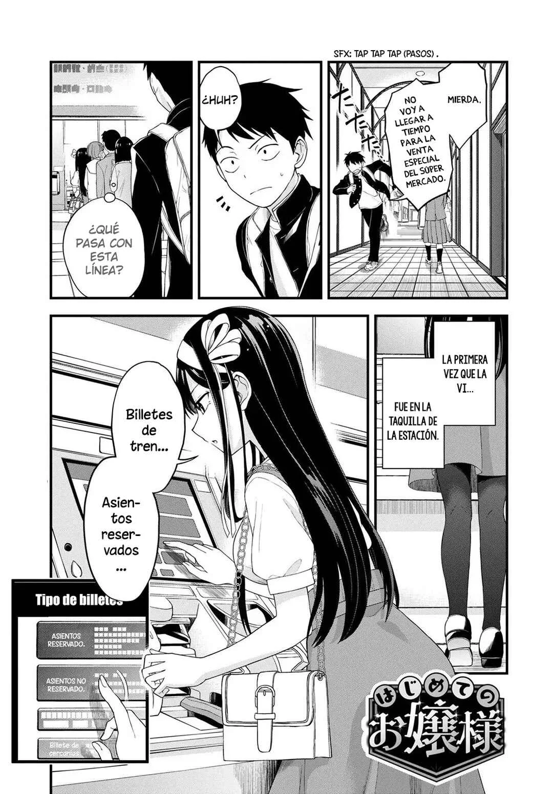 Hajimete no Ojou-sama Capítulo 1: Mi primera vez en tren  - Page 4