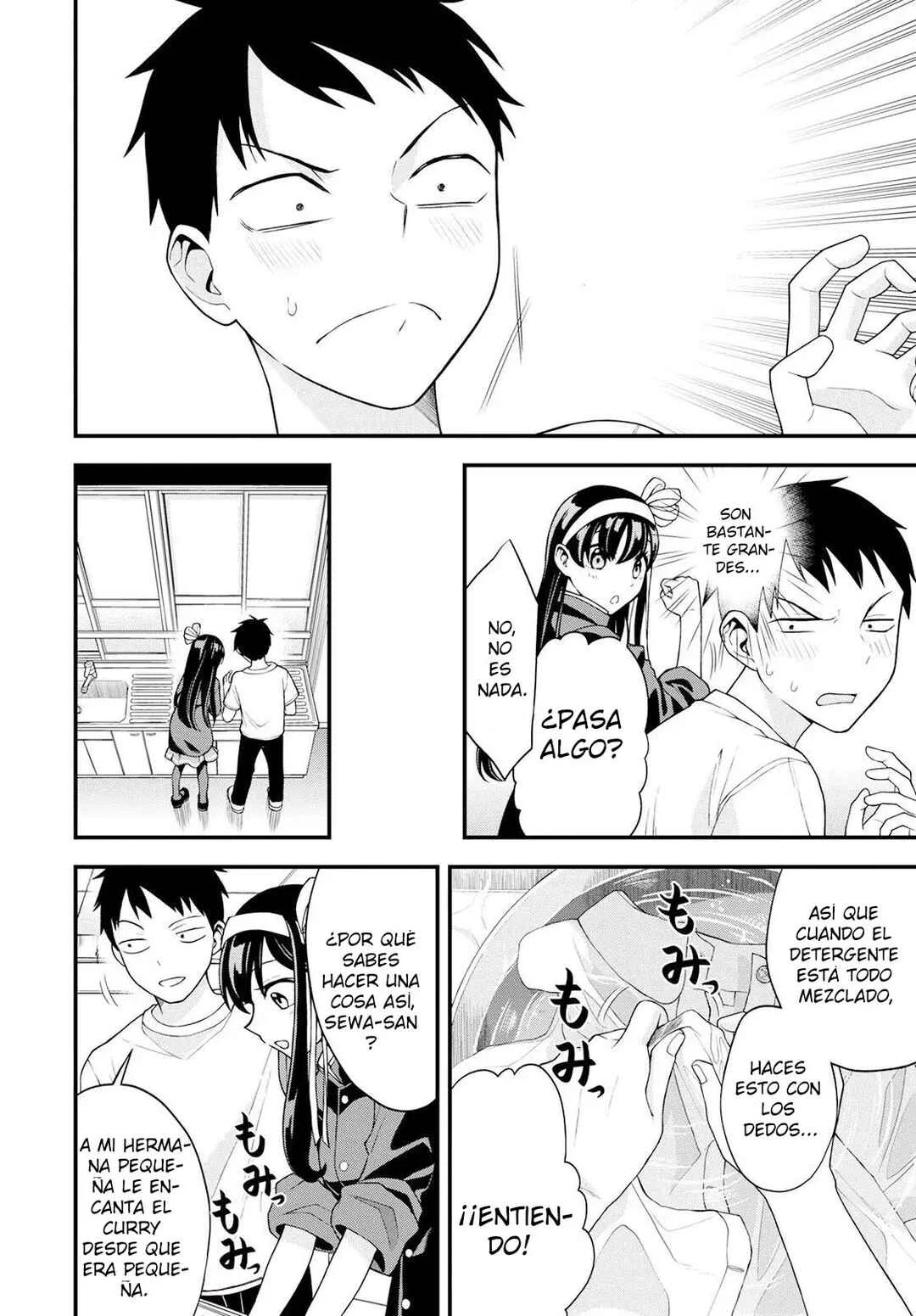 Hajimete no Ojou-sama Capítulo 2: Mi primera vez comiendo ramen  - Page 15