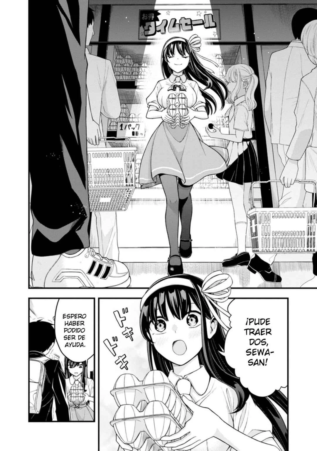 Hajimete no Ojou-sama Capítulo 3: Mi primera vez en un supermercado  - Page 21