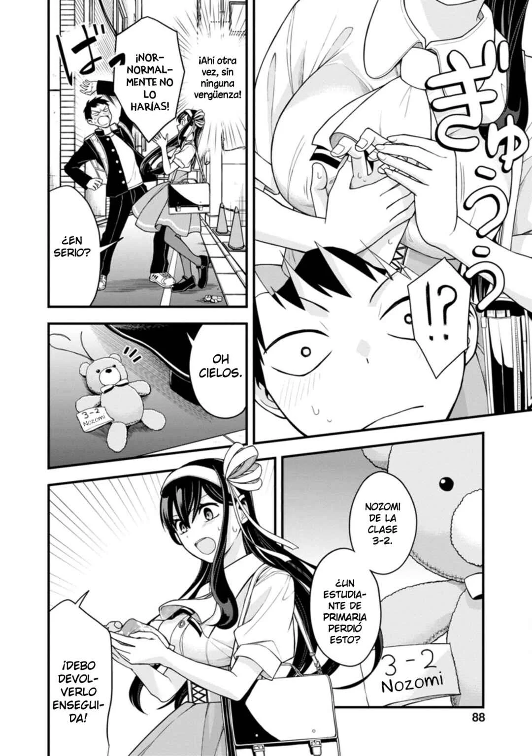 Hajimete no Ojou-sama Capítulo 4: Mi primer desvió  - Page 11