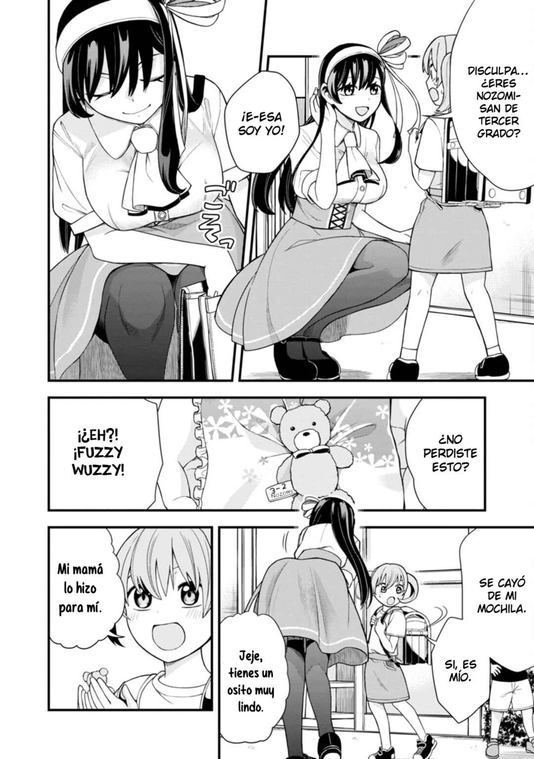 Hajimete no Ojou-sama Capítulo 4: Mi primer desvió  - Page 15