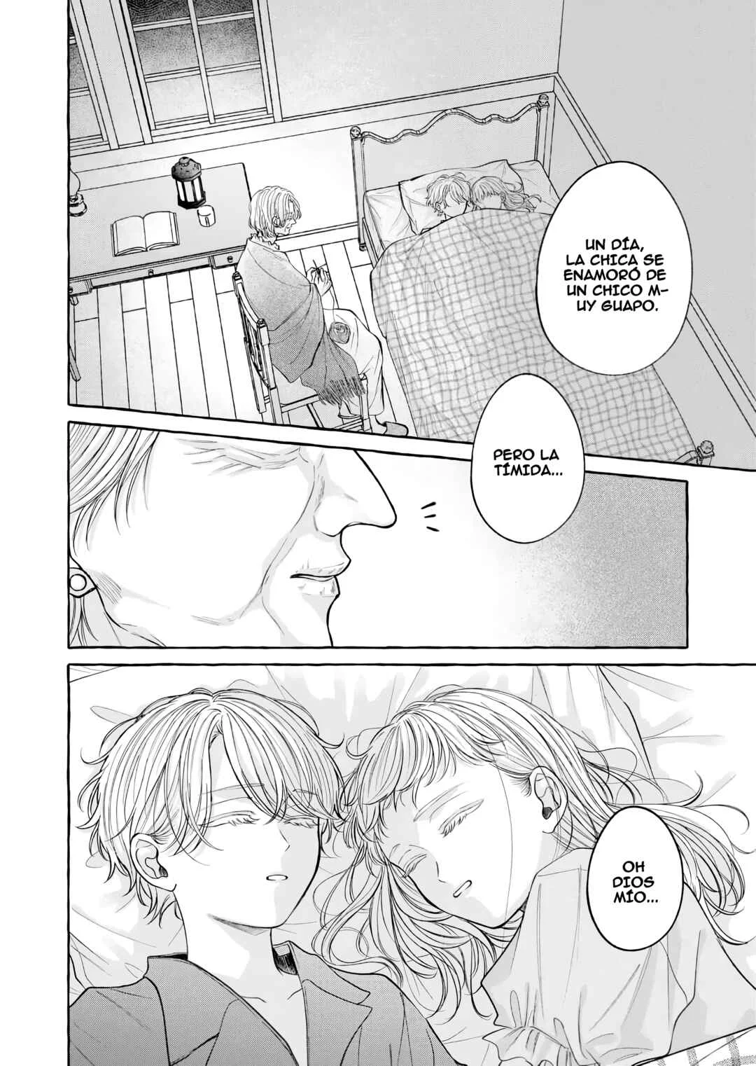 Hakoniwa no Lavender Capítulo 1 - Page 3