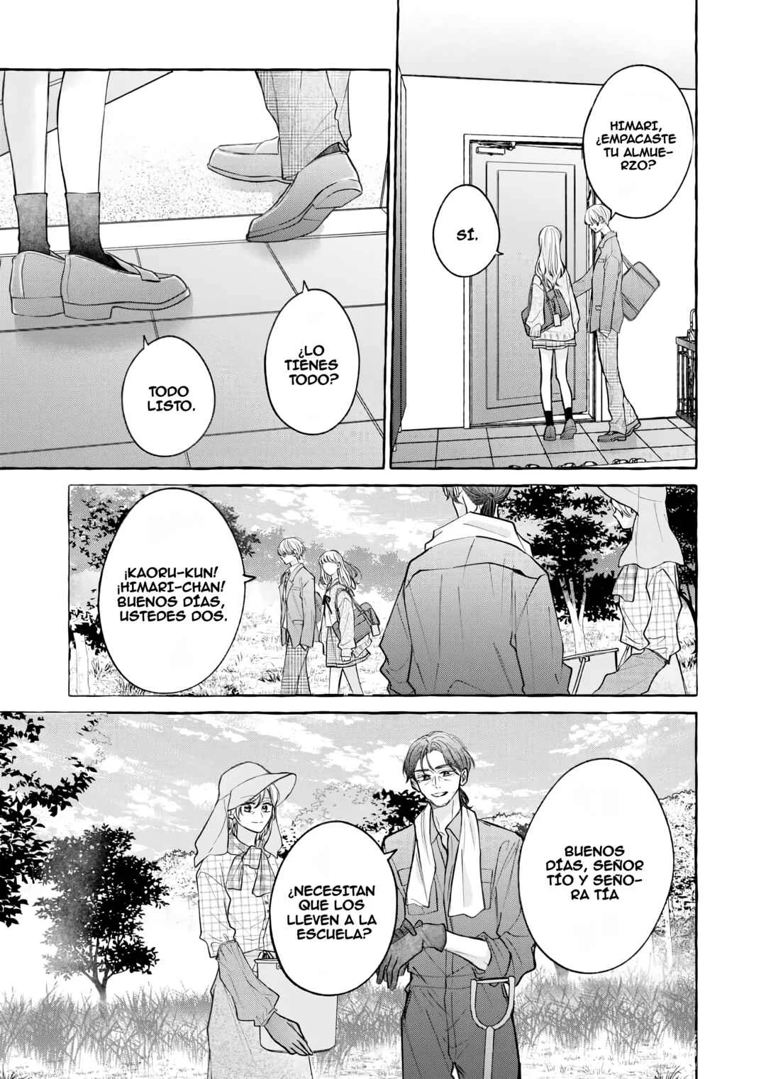 Hakoniwa no Lavender Capítulo 1 - Page 6