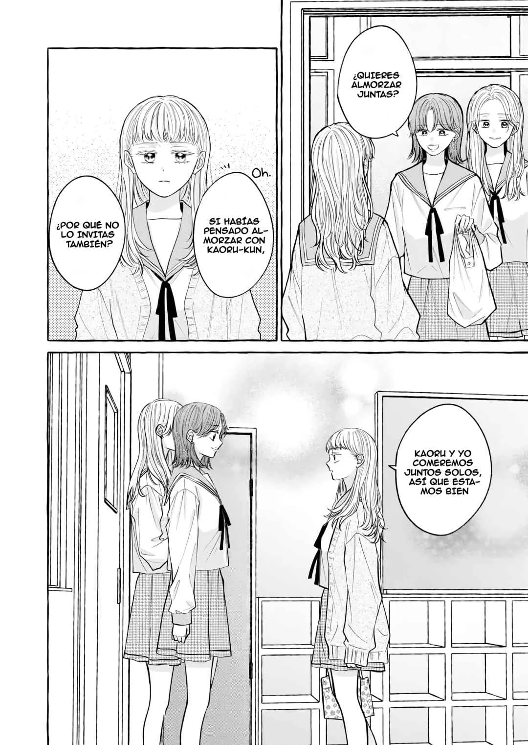 Hakoniwa no Lavender Capítulo 1 - Page 11
