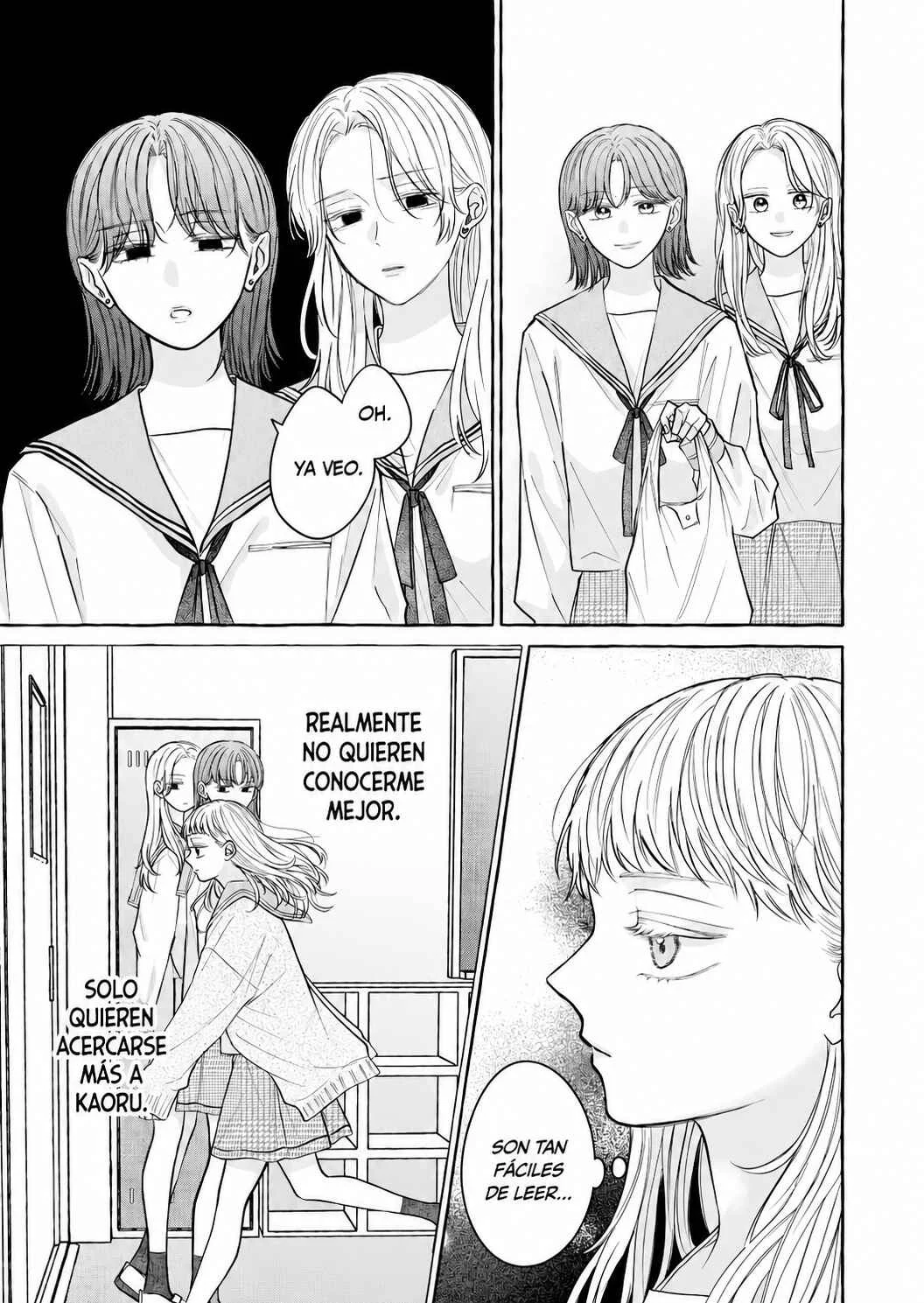 Hakoniwa no Lavender Capítulo 1 - Page 12
