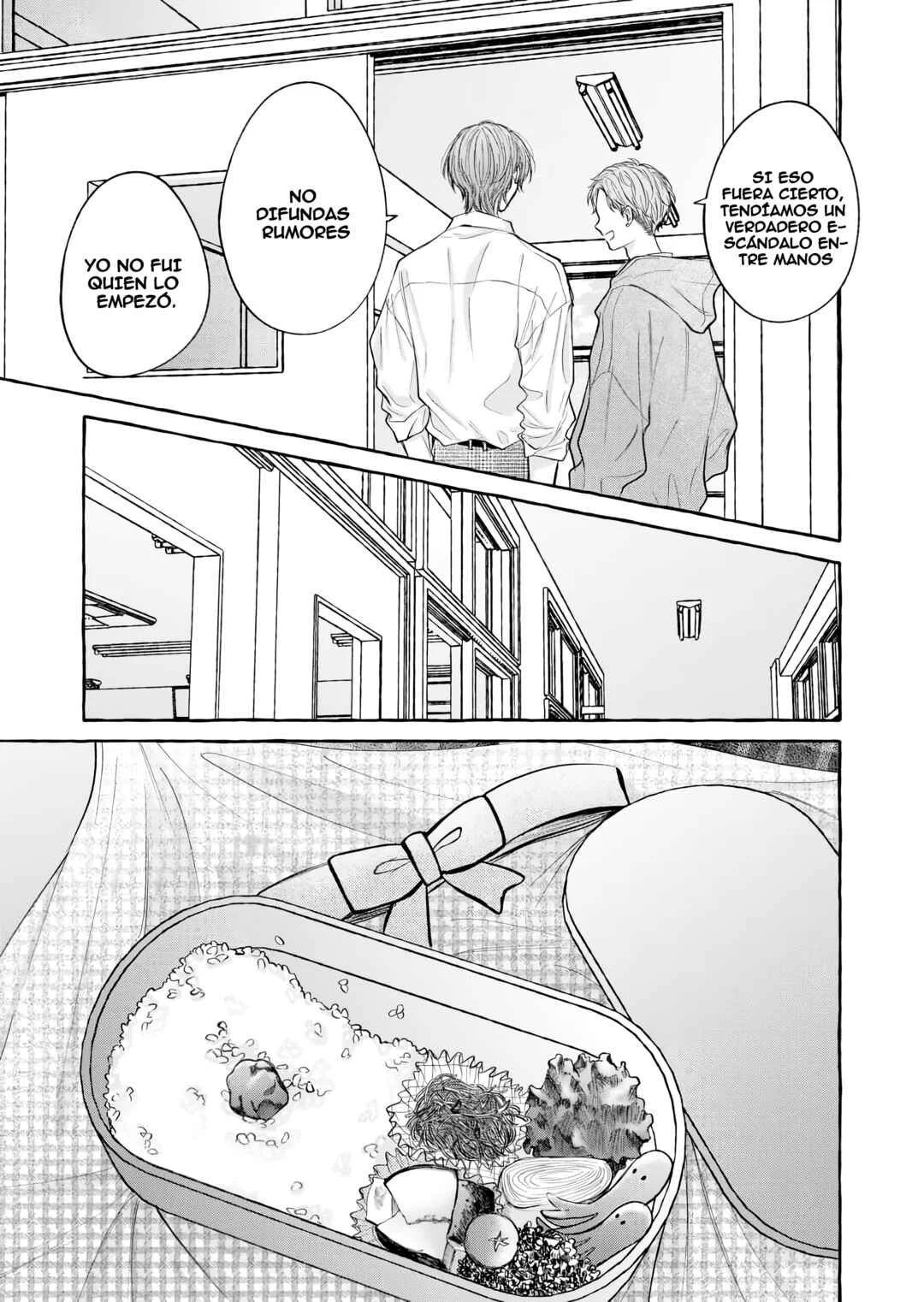 Hakoniwa no Lavender Capítulo 1 - Page 18