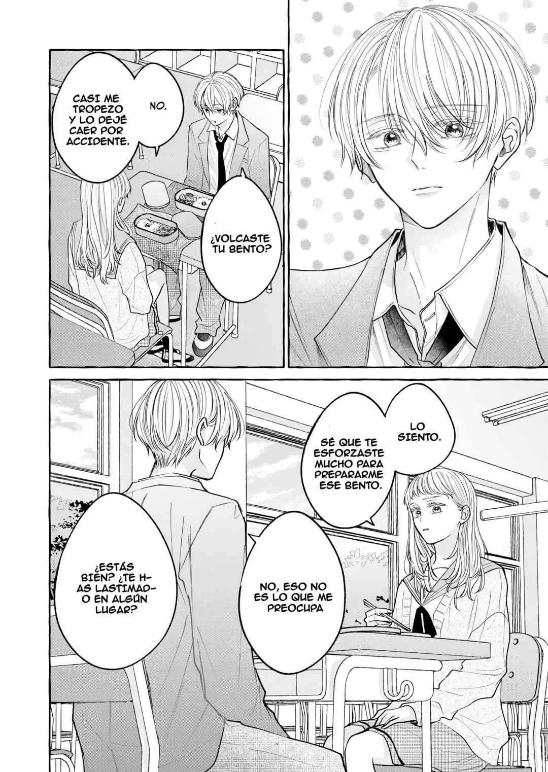 Hakoniwa no Lavender Capítulo 1 - Page 19