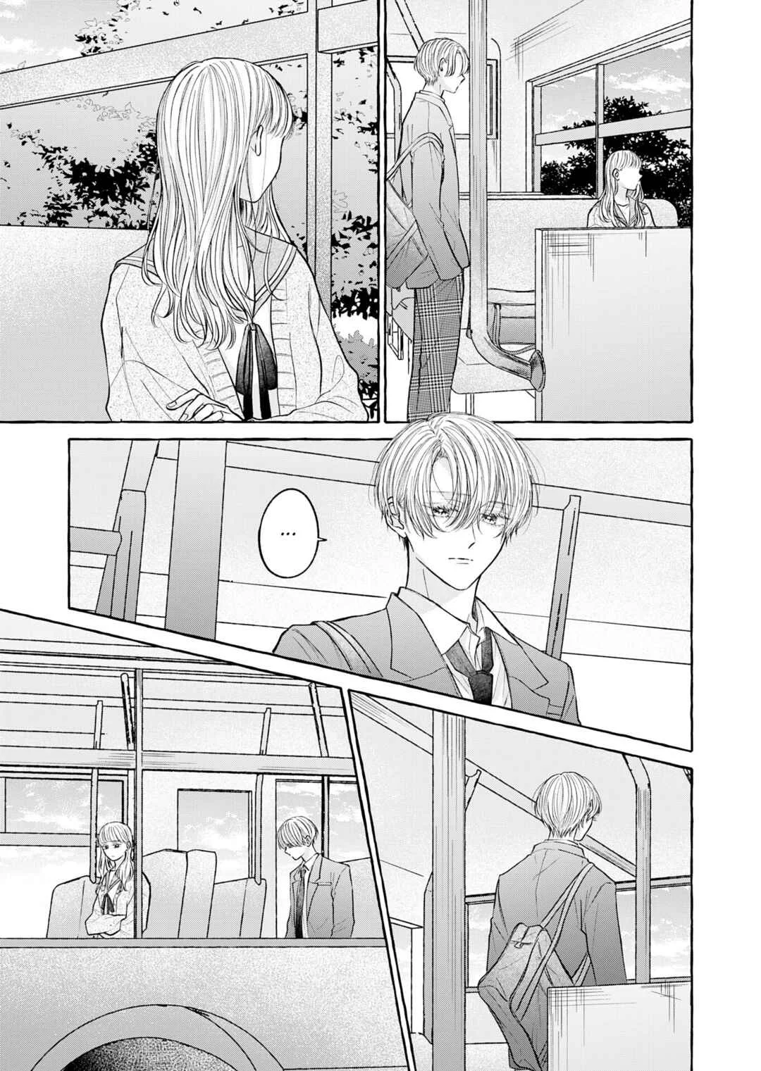 Hakoniwa no Lavender Capítulo 2 - Page 12