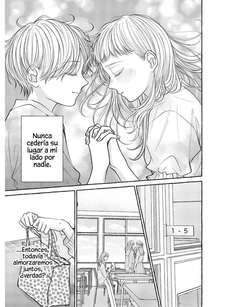 Hakoniwa no Lavender Capítulo 2 - Page 16