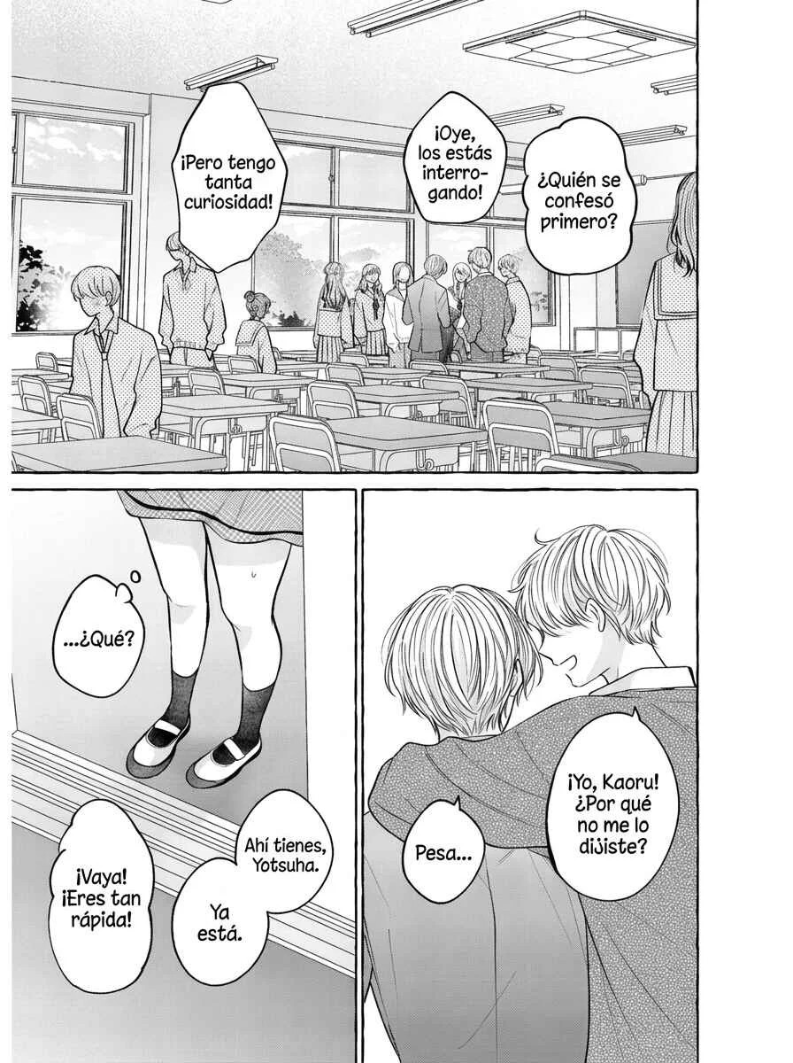 Hakoniwa no Lavender Capítulo 2 - Page 18