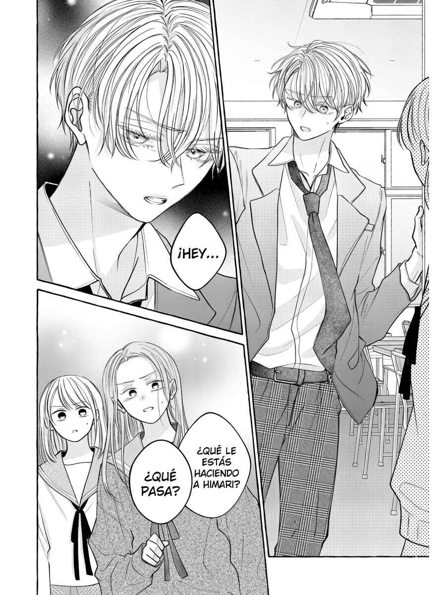 Hakoniwa no Lavender Capítulo 2 - Page 25