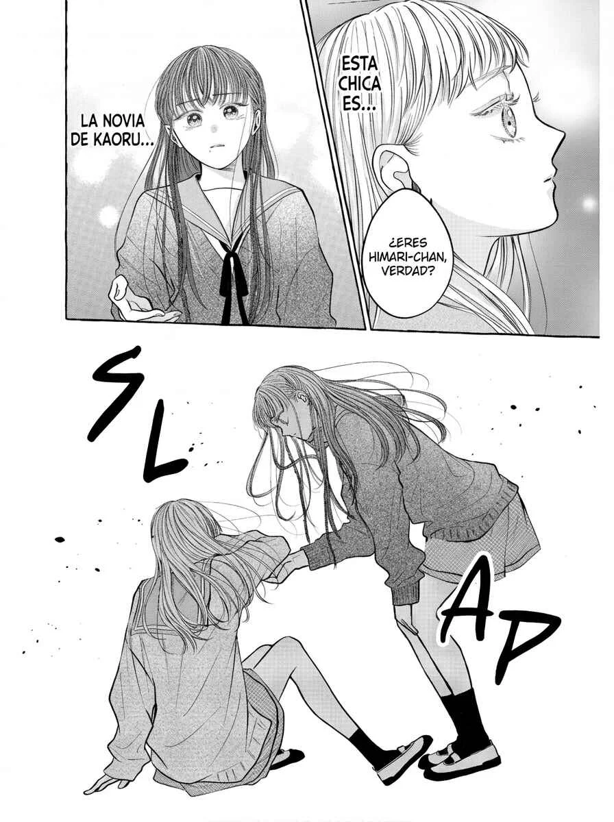 Hakoniwa no Lavender Capítulo 2 - Page 27