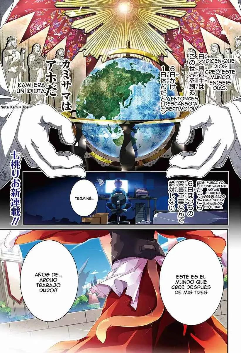 Hakoniwa Oukoku no Craft Master Capítulo 1 - Page 2