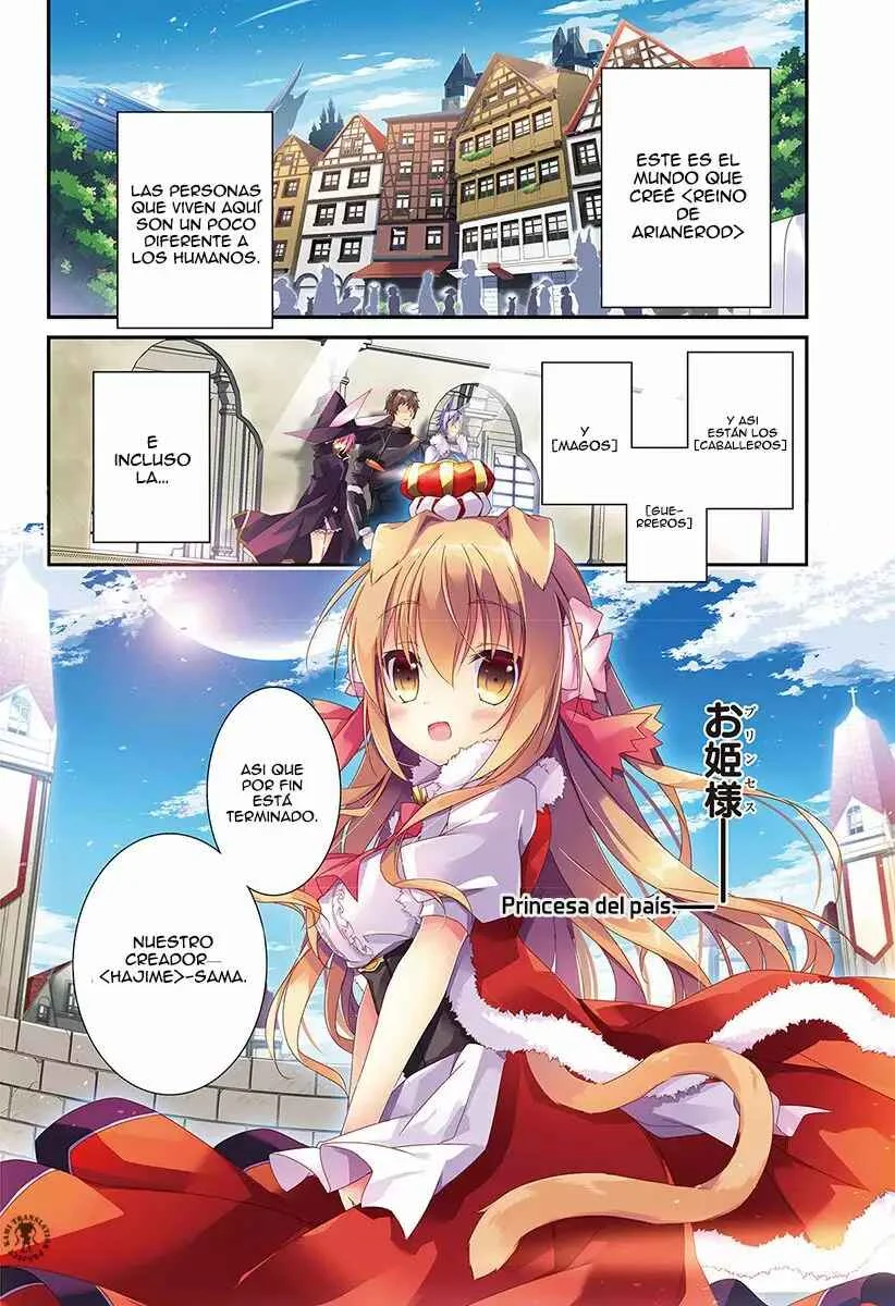 Hakoniwa Oukoku no Craft Master Capítulo 1 - Page 4