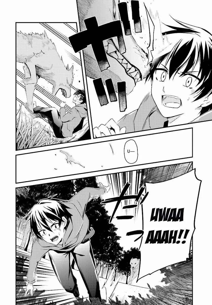 Hakoniwa Oukoku no Craft Master Capítulo 1 - Page 12