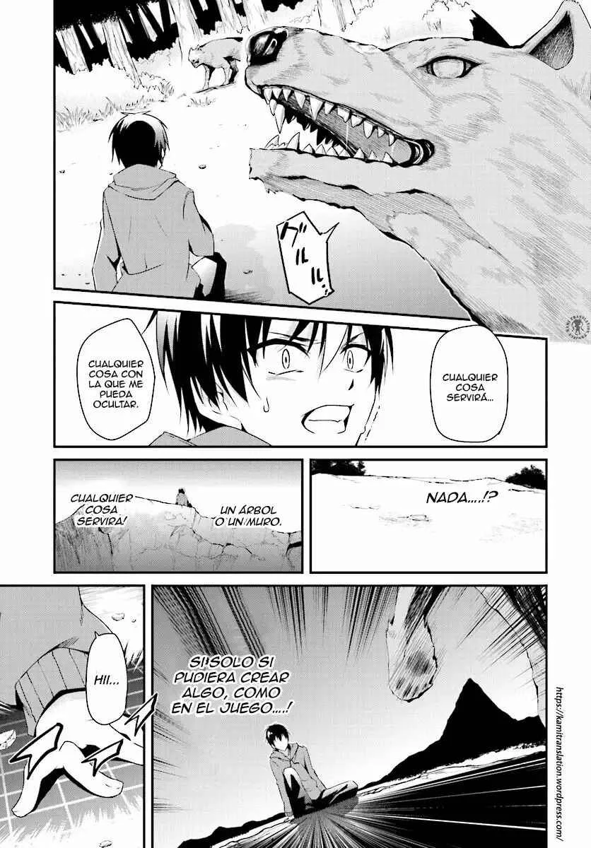 Hakoniwa Oukoku no Craft Master Capítulo 1 - Page 15