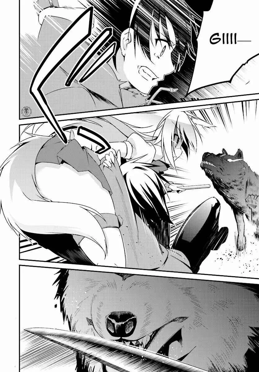 Hakoniwa Oukoku no Craft Master Capítulo 1 - Page 18