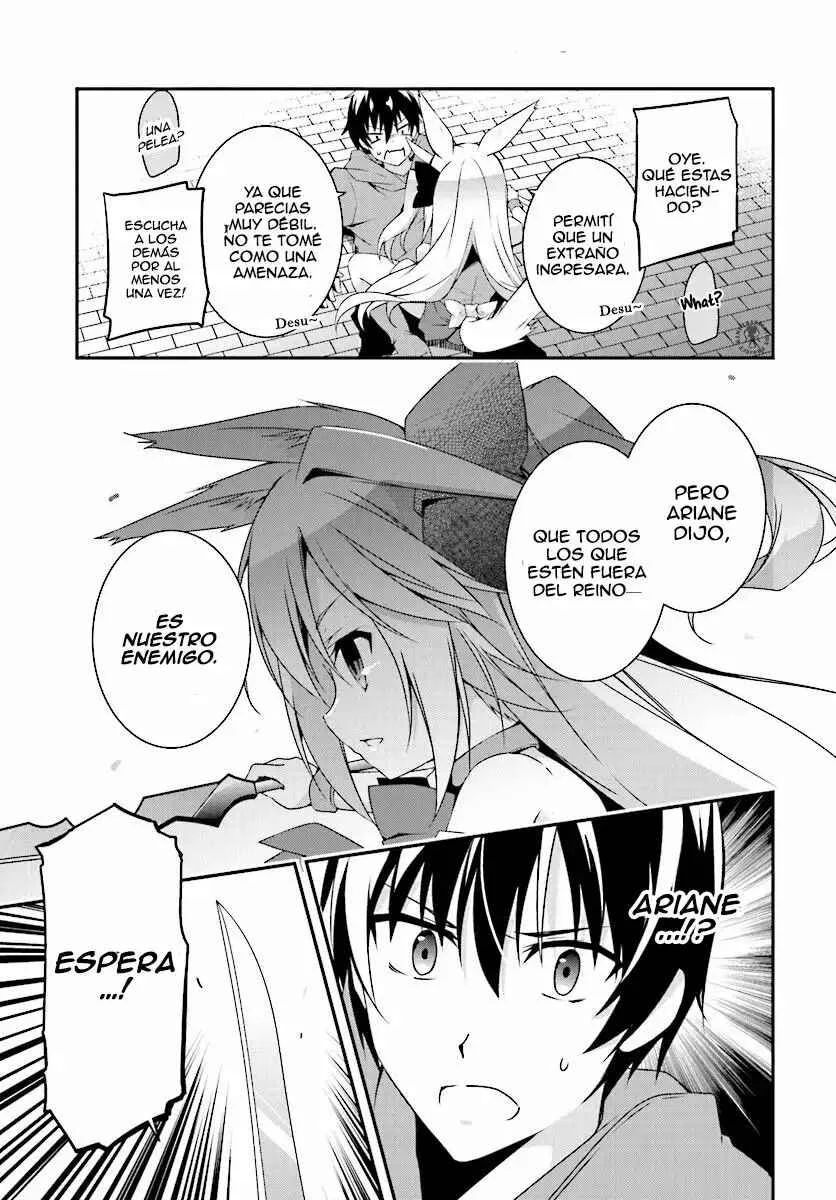 Hakoniwa Oukoku no Craft Master Capítulo 1 - Page 30