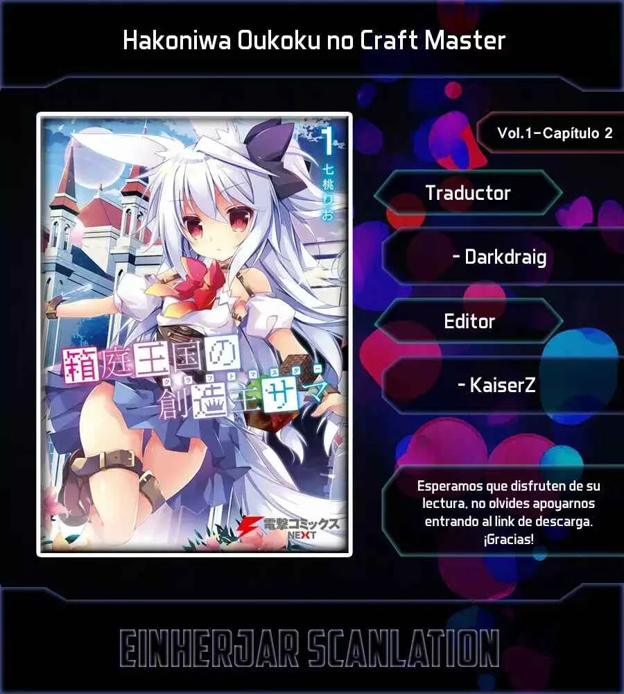 Hakoniwa Oukoku no Craft Master Capítulo 2 - Page 1