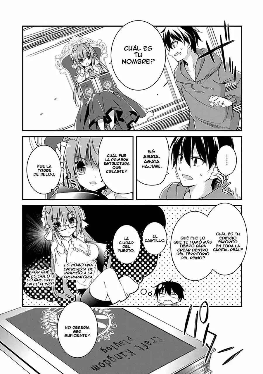 Hakoniwa Oukoku no Craft Master Capítulo 2 - Page 13
