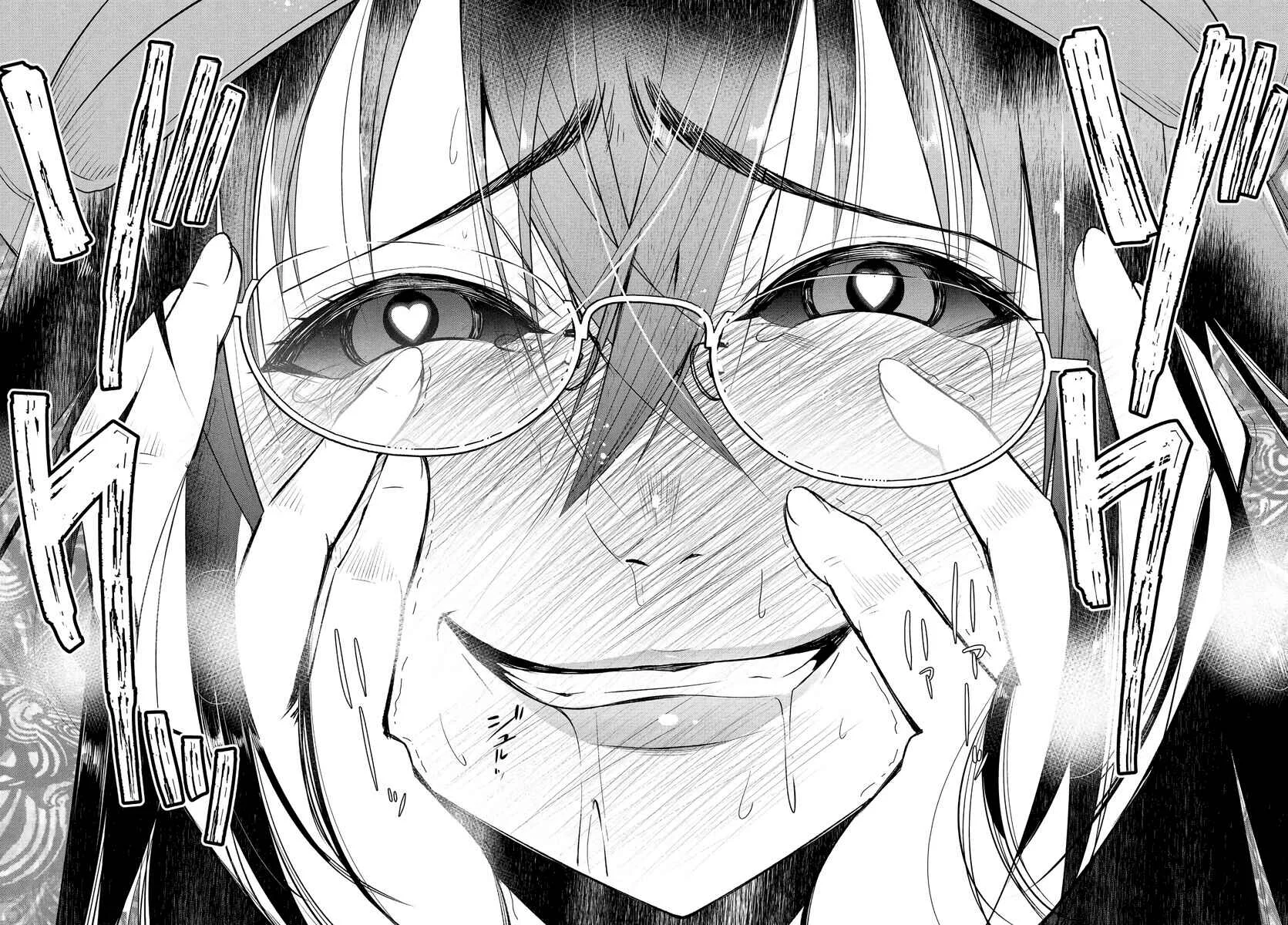 Hametsu no Kanojo Capítulo 1 - Page 29