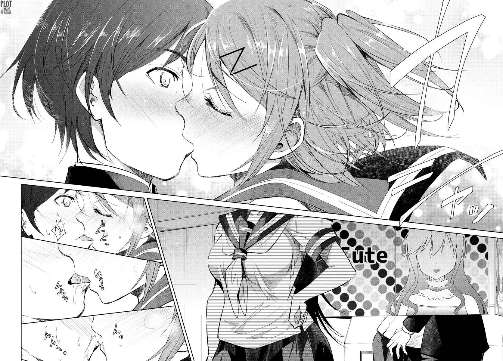 Hametsu no Kanojo Capítulo 2 - Page 15