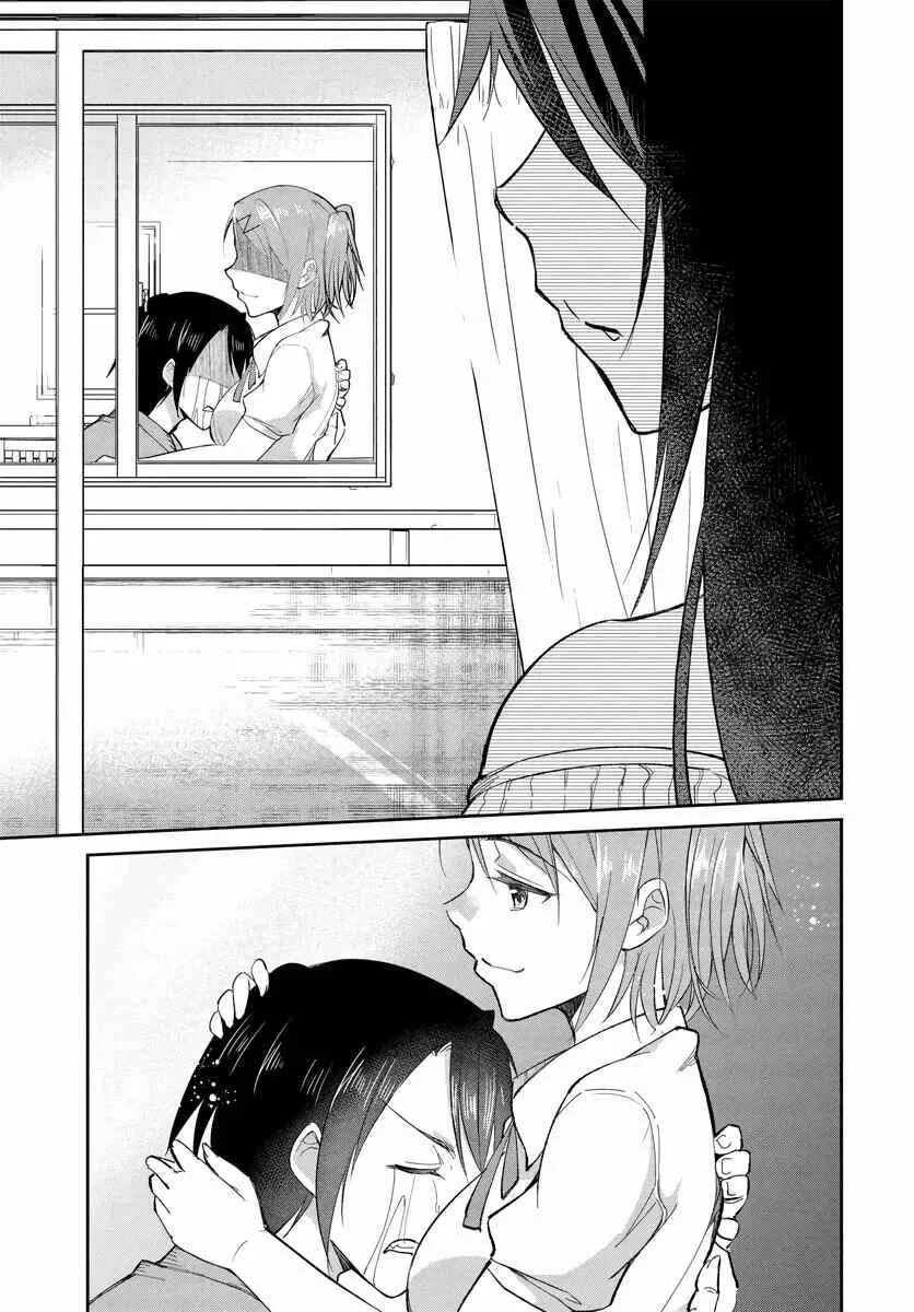 Hametsu no Kanojo Capítulo 3 - Page 20