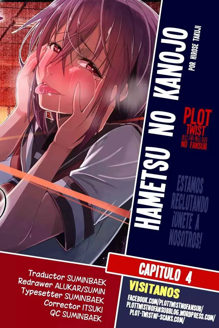Hametsu no Kanojo Capítulo 4 - Page 1