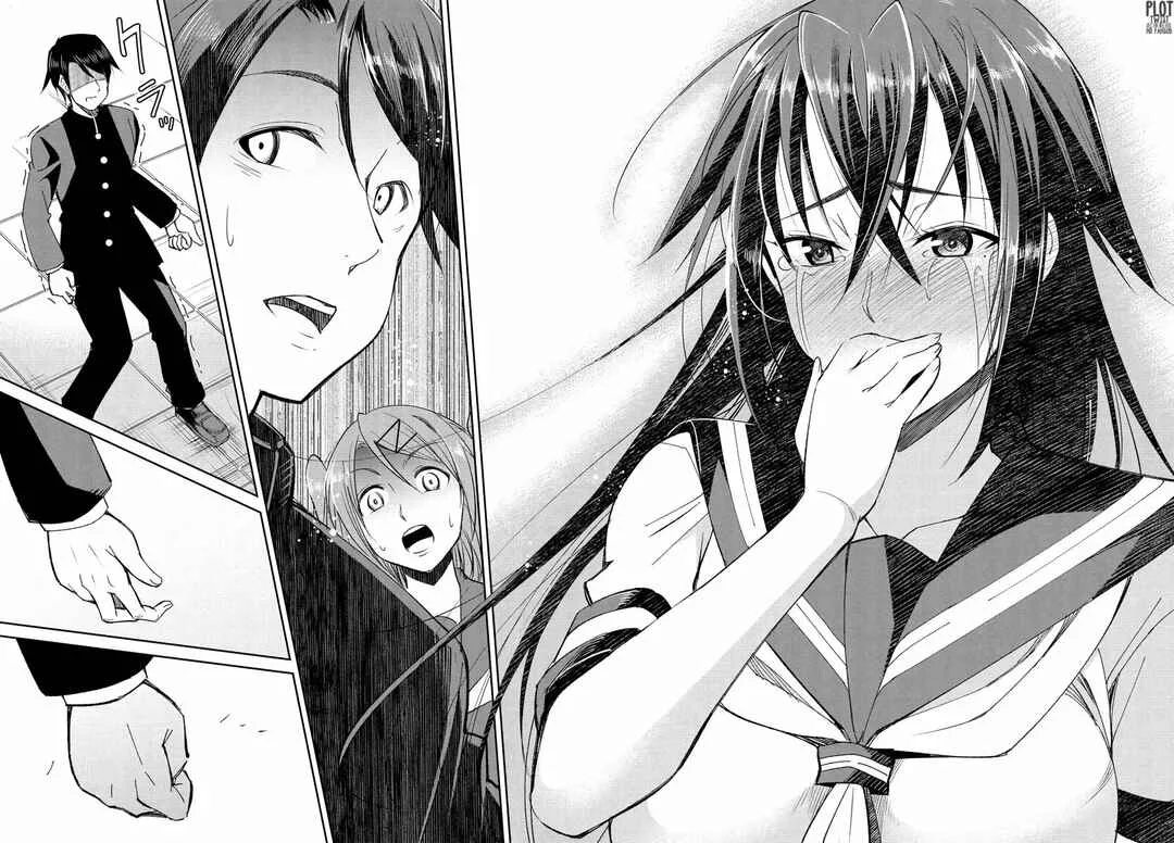 Hametsu no Kanojo Capítulo 4 - Page 17