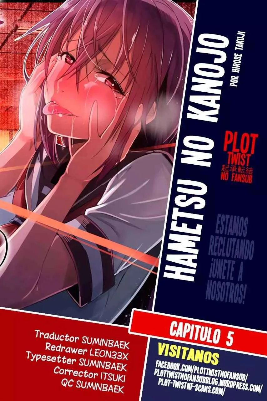 Hametsu no Kanojo Capítulo 5 - Page 1