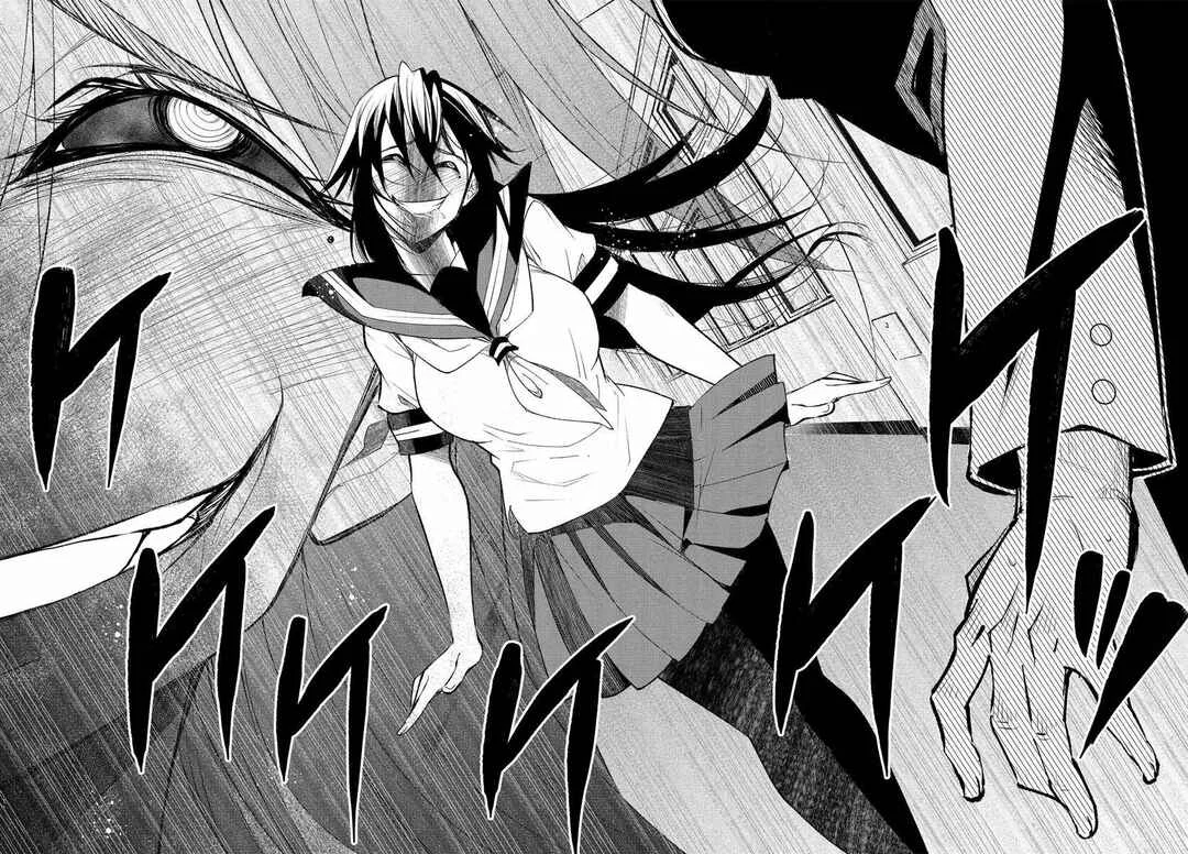 Hametsu no Kanojo Capítulo 5 - Page 25