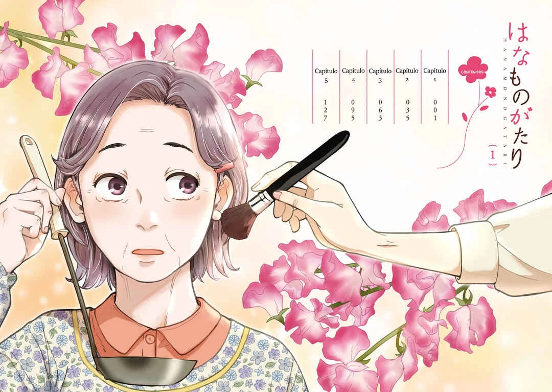 Hana Monogatari Capítulo 1 - Page 5
