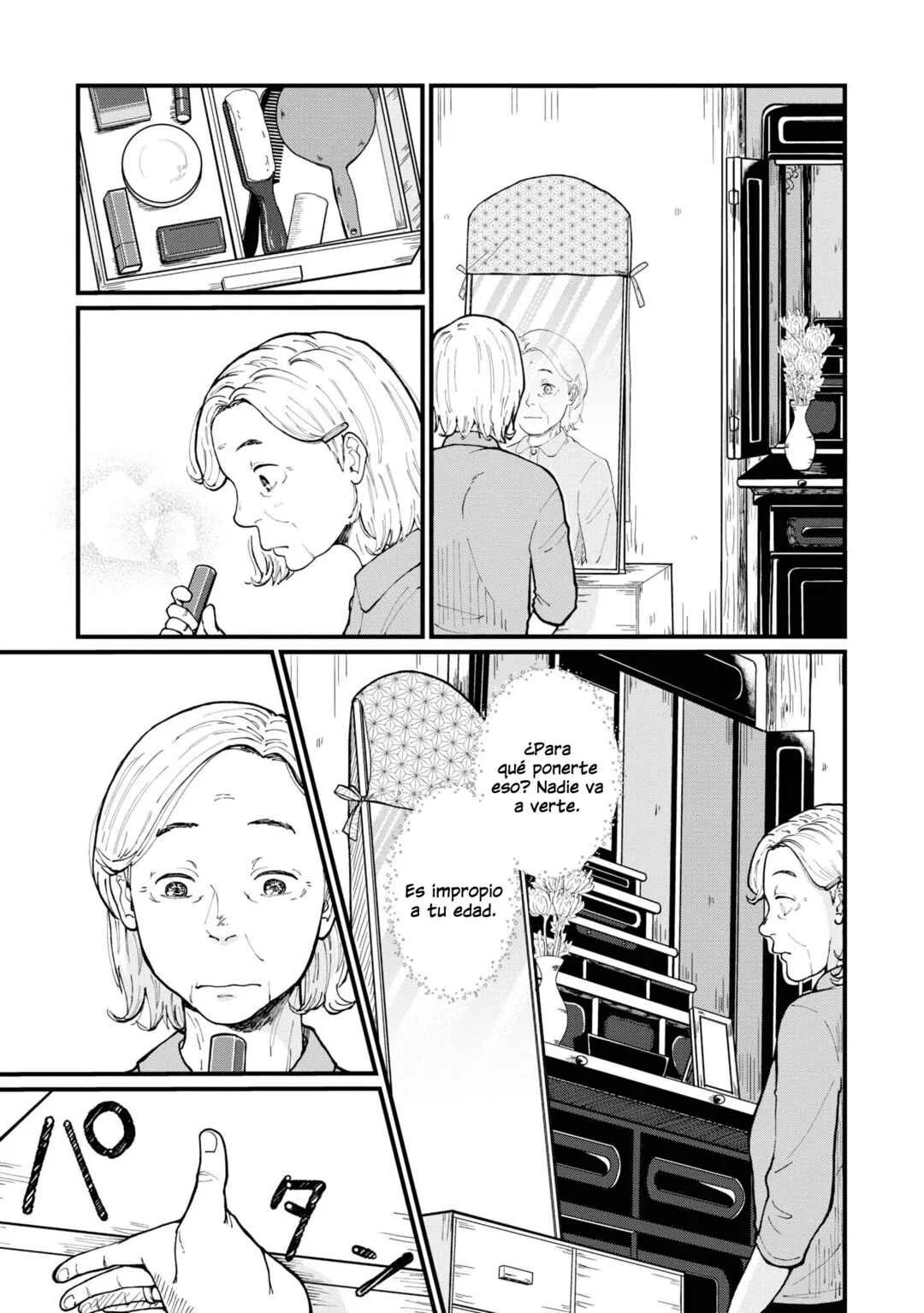 Hana Monogatari Capítulo 1 - Page 11