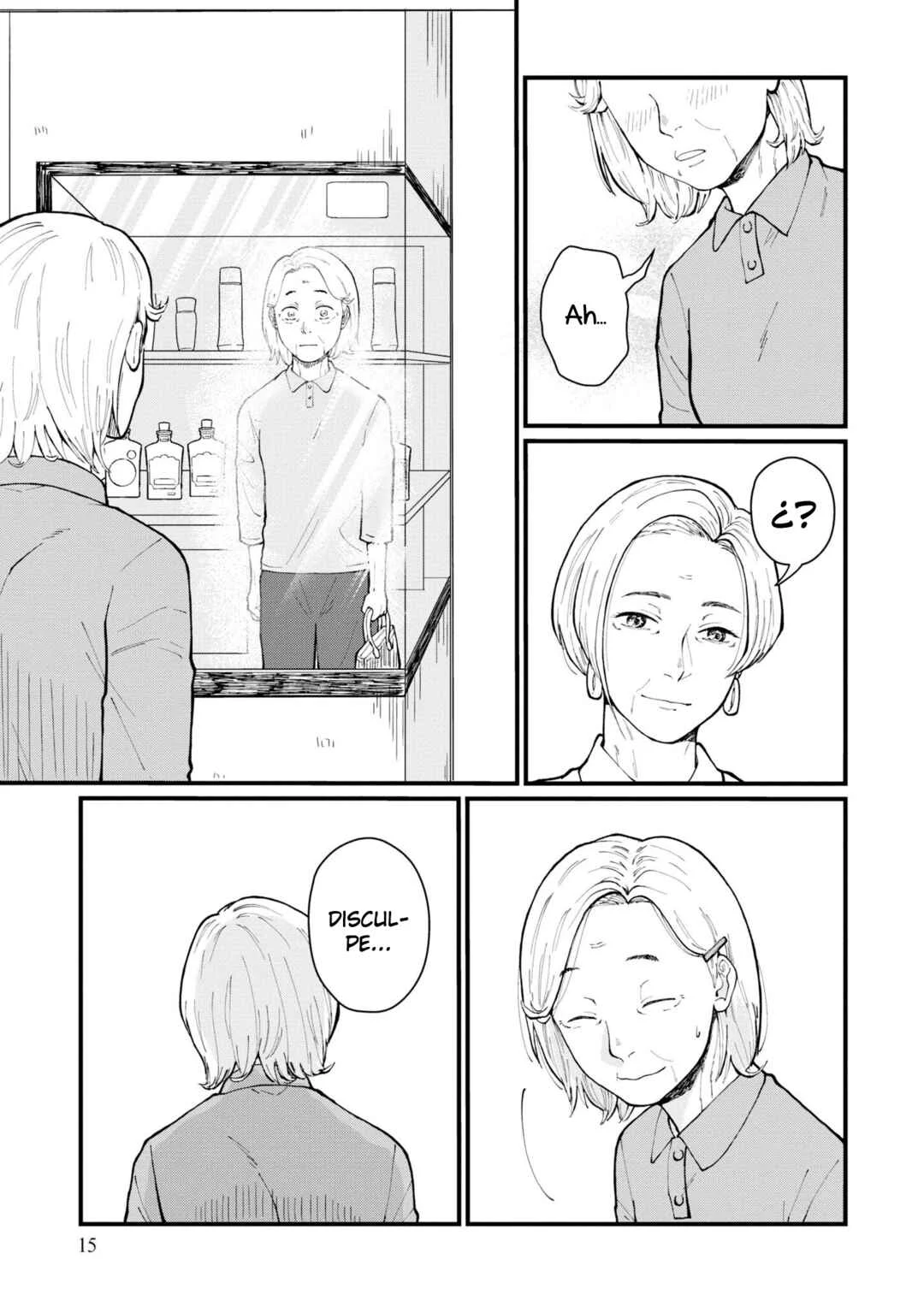 Hana Monogatari Capítulo 1 - Page 17
