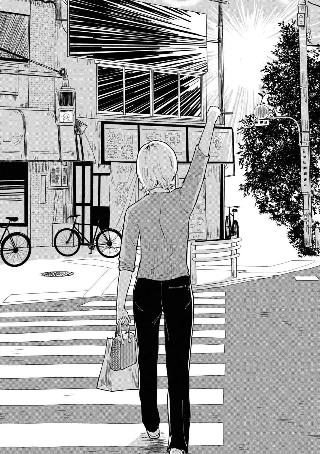 Hana Monogatari Capítulo 1 - Page 31