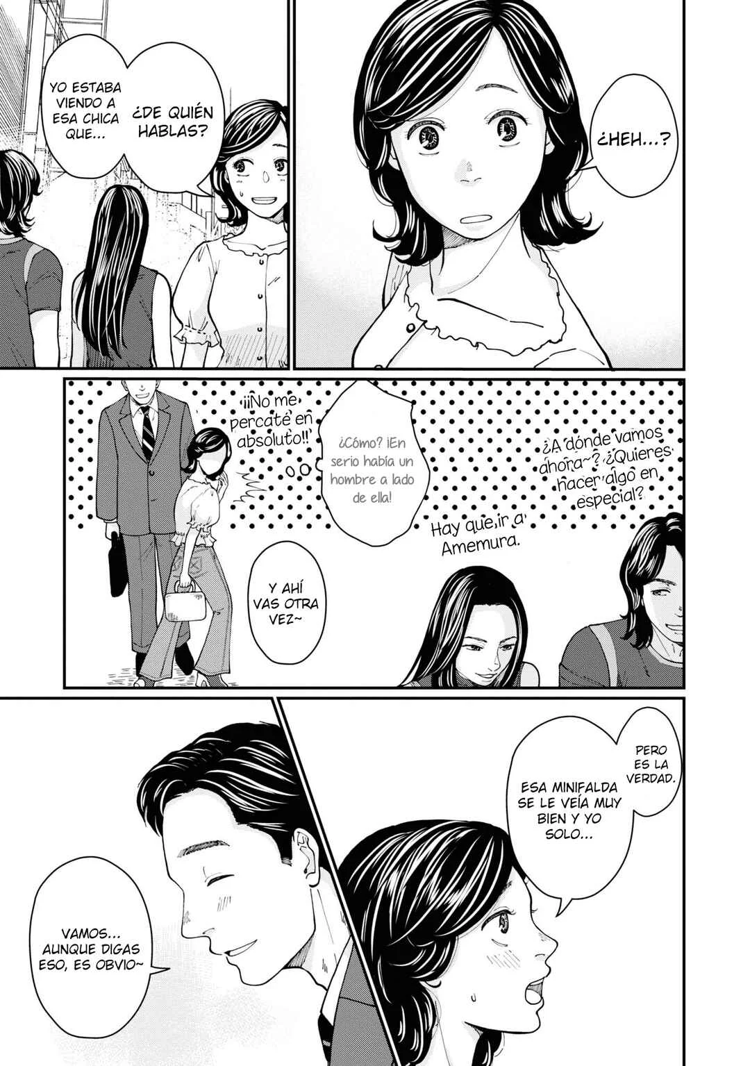 Hana Monogatari Capítulo 2 - Page 4