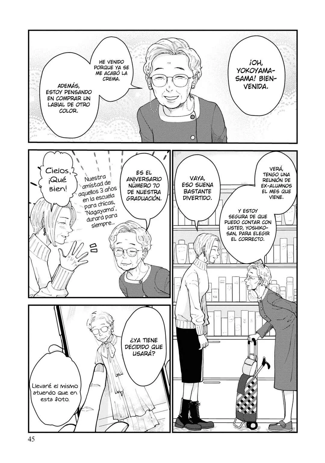 Hana Monogatari Capítulo 2 - Page 12