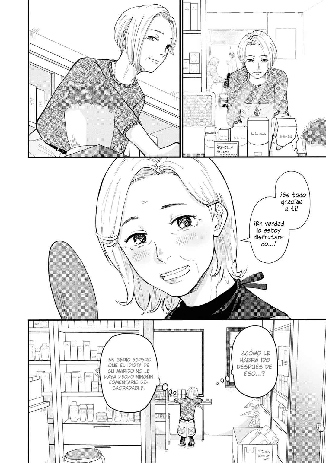 Hana Monogatari Capítulo 3 - Page 7