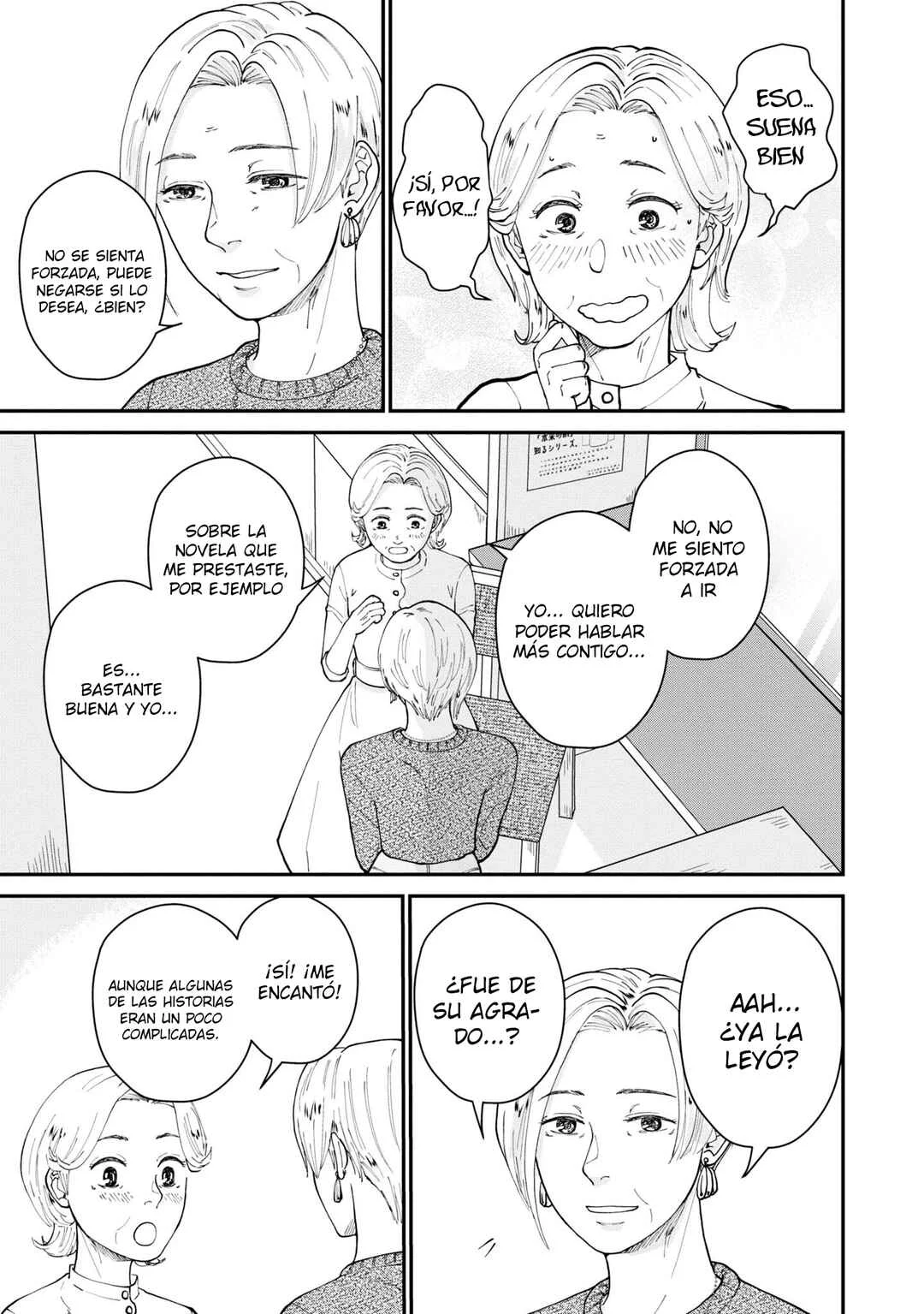 Hana Monogatari Capítulo 3 - Page 24