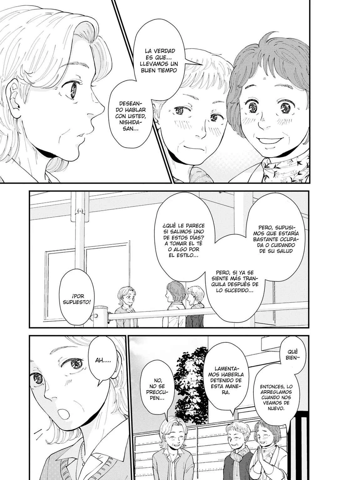 Hana Monogatari Capítulo 4 - Page 8