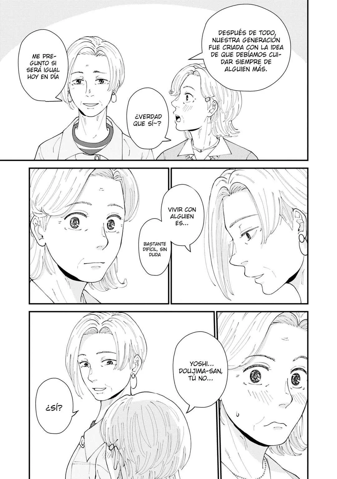 Hana Monogatari Capítulo 4 - Page 18