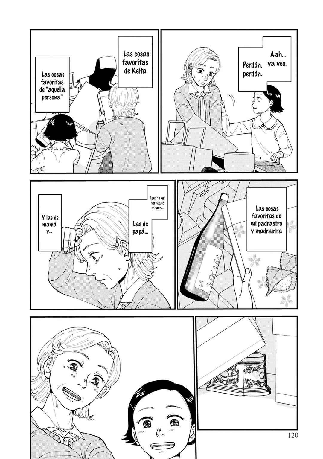 Hana Monogatari Capítulo 4 - Page 27
