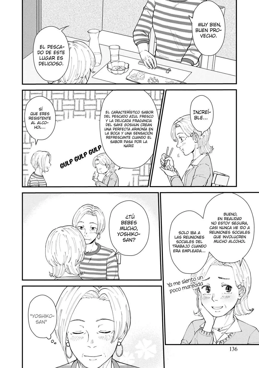Hana Monogatari Capítulo 5 - Page 11