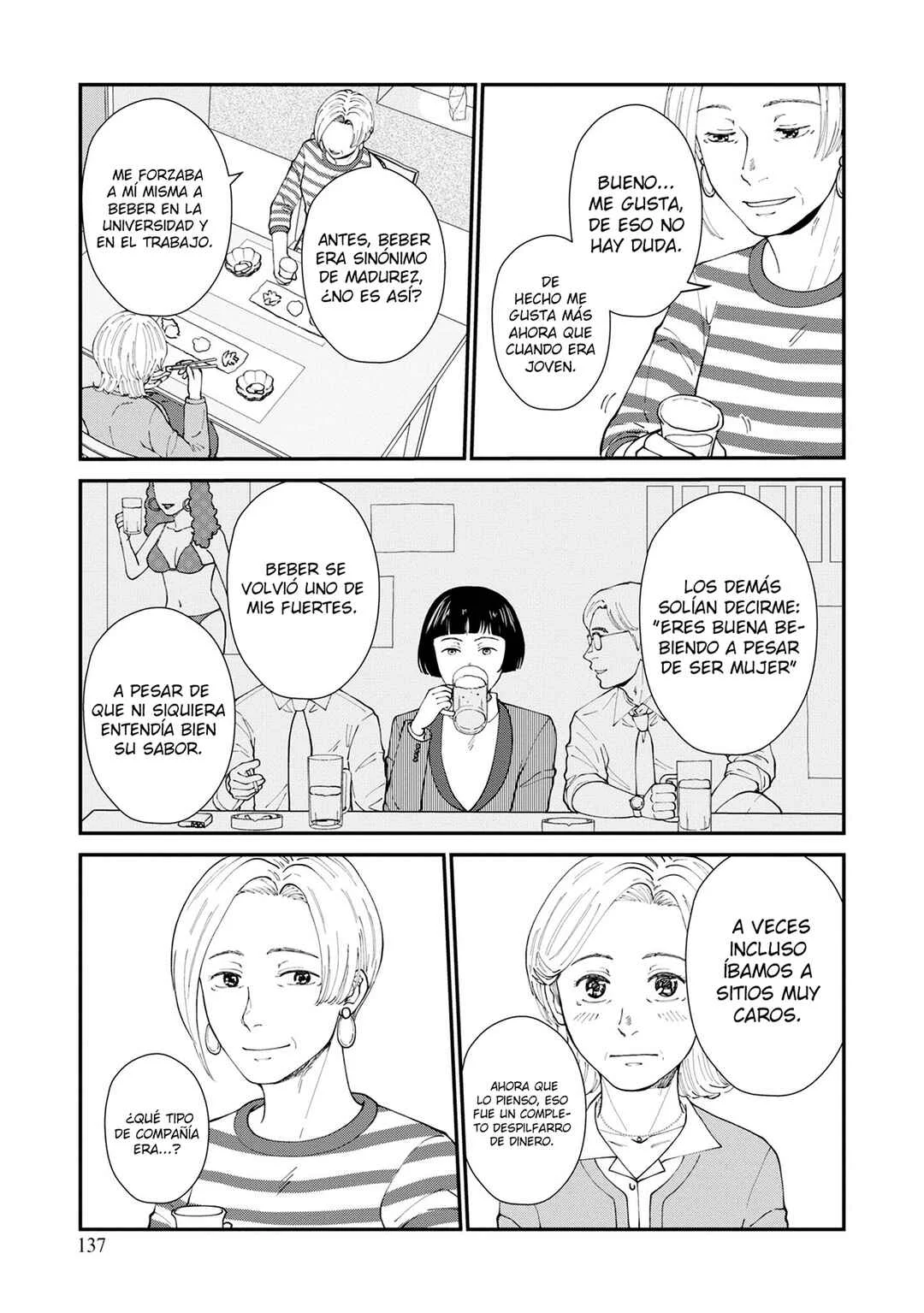 Hana Monogatari Capítulo 5 - Page 12