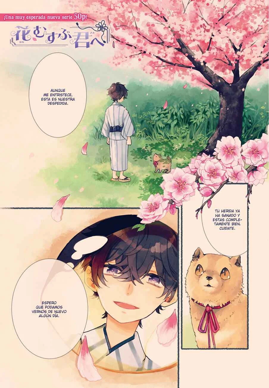 Hana Musubu Kimi e Capítulo 1 - Page 2