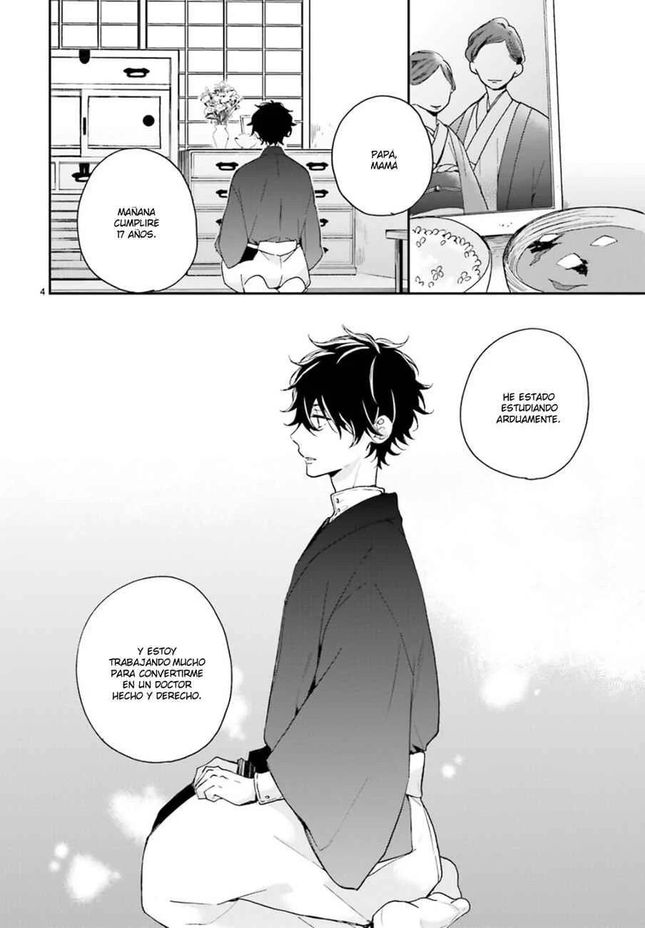 Hana Musubu Kimi e Capítulo 1 - Page 7