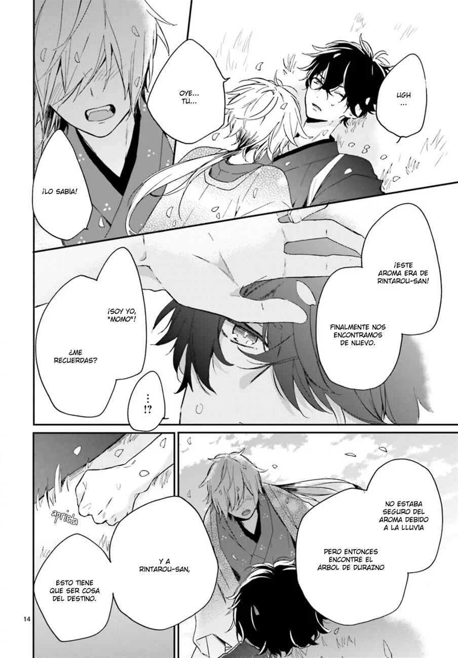 Hana Musubu Kimi e Capítulo 1 - Page 16